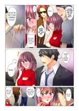 Cool na Niizuma to no Shinkon Seikatsu wa Amari ni mo... Yarashikatta  | Our Kinky Newlywed Life Vol. 1-9 page 616