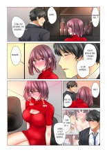 Cool na Niizuma to no Shinkon Seikatsu wa Amari ni mo... Yarashikatta  | Our Kinky Newlywed Life Vol. 1-9 page 617