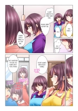 Cool na Niizuma to no Shinkon Seikatsu wa Amari ni mo... Yarashikatta  | Our Kinky Newlywed Life Vol. 1-9 page 638