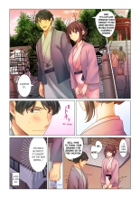 Cool na Niizuma to no Shinkon Seikatsu wa Amari ni mo... Yarashikatta  | Our Kinky Newlywed Life Vol. 1-11 page 76