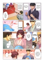Cool na Niizuma to no Shinkon Seikatsu wa Amari ni mo... Yarashikatta  | Our Kinky Newlywed Life Vol. 1-11 page 78