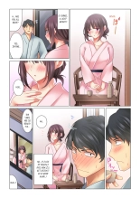 Cool na Niizuma to no Shinkon Seikatsu wa Amari ni mo... Yarashikatta  | Our Kinky Newlywed Life Vol. 1-11 page 85