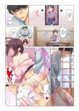 Cool na Niizuma to no Shinkon Seikatsu wa Amari ni mo... Yarashikatta  | Our Kinky Newlywed Life Vol. 1-11 page 92