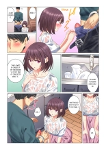 Cool na Niizuma to no Shinkon Seikatsu wa Amari ni mo... Yarashikatta  | Our Kinky Newlywed Life Vol. 1-11 page 107