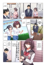 Cool na Niizuma to no Shinkon Seikatsu wa Amari ni mo... Yarashikatta  | Our Kinky Newlywed Life Vol. 1-11 page 125