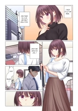 Cool na Niizuma to no Shinkon Seikatsu wa Amari ni mo... Yarashikatta  | Our Kinky Newlywed Life Vol. 1-11 page 195