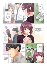 Cool na Niizuma to no Shinkon Seikatsu wa Amari ni mo... Yarashikatta  | Our Kinky Newlywed Life Vol. 1-11 page 198