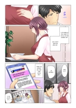 Cool na Niizuma to no Shinkon Seikatsu wa Amari ni mo... Yarashikatta  | Our Kinky Newlywed Life Vol. 1-11 page 249