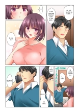 Cool na Niizuma to no Shinkon Seikatsu wa Amari ni mo... Yarashikatta  | Our Kinky Newlywed Life Vol. 1-11 page 293