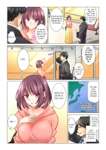 Cool na Niizuma to no Shinkon Seikatsu wa Amari ni mo... Yarashikatta  | Our Kinky Newlywed Life Vol. 1-11 page 297