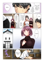 Cool na Niizuma to no Shinkon Seikatsu wa Amari ni mo... Yarashikatta  | Our Kinky Newlywed Life Vol. 1-11 page 323
