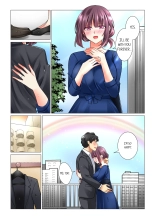 Cool na Niizuma to no Shinkon Seikatsu wa Amari ni mo... Yarashikatta  | Our Kinky Newlywed Life Vol. 1-11 page 352