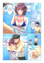 Cool na Niizuma to no Shinkon Seikatsu wa Amari ni mo... Yarashikatta  | Our Kinky Newlywed Life Vol. 1-11 page 373