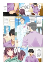 Cool na Niizuma to no Shinkon Seikatsu wa Amari ni mo... Yarashikatta  | Our Kinky Newlywed Life Vol. 1-11 page 393
