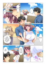 Cool na Niizuma to no Shinkon Seikatsu wa Amari ni mo... Yarashikatta  | Our Kinky Newlywed Life Vol. 1-11 page 417