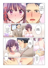 Cool na Niizuma to no Shinkon Seikatsu wa Amari ni mo... Yarashikatta  | Our Kinky Newlywed Life Vol. 1-11 page 423