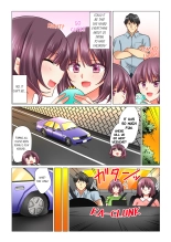 Cool na Niizuma to no Shinkon Seikatsu wa Amari ni mo... Yarashikatta  | Our Kinky Newlywed Life Vol. 1-11 page 516
