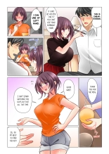 Cool na Niizuma to no Shinkon Seikatsu wa Amari ni mo... Yarashikatta  | Our Kinky Newlywed Life Vol. 1-11 page 544