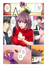 Cool na Niizuma to no Shinkon Seikatsu wa Amari ni mo... Yarashikatta  | Our Kinky Newlywed Life Vol. 1-11 page 636