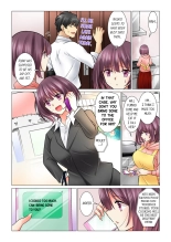 Cool na Niizuma to no Shinkon Seikatsu wa Amari ni mo... Yarashikatta  | Our Kinky Newlywed Life Vol. 1-11 page 663