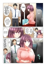 Cool na Niizuma to no Shinkon Seikatsu wa Amari ni mo... Yarashikatta  | Our Kinky Newlywed Life Vol. 1-11 page 664