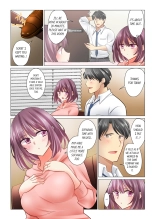 Cool na Niizuma to no Shinkon Seikatsu wa Amari ni mo... Yarashikatta  | Our Kinky Newlywed Life Vol. 1-11 page 666