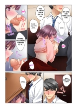 Cool na Niizuma to no Shinkon Seikatsu wa Amari ni mo... Yarashikatta  | Our Kinky Newlywed Life Vol. 1-11 page 673
