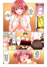 Cool na Niizuma to no Shinkon Seikatsu wa Amari ni mo... Yarashikatta  | Our Kinky Newlywed Life Vol. 1-11 page 684