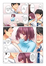 Cool na Niizuma to no Shinkon Seikatsu wa Amari ni mo... Yarashikatta  | Our Kinky Newlywed Life Vol. 1-11 page 692