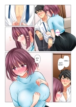 Cool na Niizuma to no Shinkon Seikatsu wa Amari ni mo... Yarashikatta  | Our Kinky Newlywed Life Vol. 1-11 page 693
