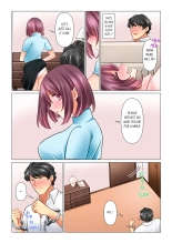 Cool na Niizuma to no Shinkon Seikatsu wa Amari ni mo... Yarashikatta  | Our Kinky Newlywed Life Vol. 1-11 page 707