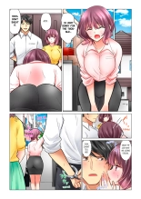 Cool na Niizuma to no Shinkon Seikatsu wa Amari ni mo... Yarashikatta  | Our Kinky Newlywed Life Vol. 1-11 page 708
