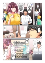 Cool na Niizuma to no Shinkon Seikatsu wa Amari ni mo... Yarashikatta  | Our Kinky Newlywed Life Vol. 1-11 page 709
