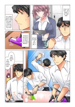 Cool na Niizuma to no Shinkon Seikatsu wa Amari ni mo... Yarashikatta  | Our Kinky Newlywed Life Vol. 1-11 page 710