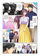 Cool na Niizuma to no Shinkon Seikatsu wa Amari ni mo... Yarashikatta  | Our Kinky Newlywed Life Vol. 1-11 page 733