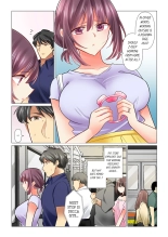 Cool na Niizuma to no Shinkon Seikatsu wa Amari ni mo... Yarashikatta  | Our Kinky Newlywed Life Vol. 1-11 page 735