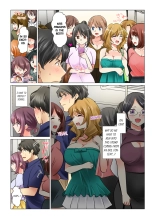 Cool na Niizuma to no Shinkon Seikatsu wa Amari ni mo... Yarashikatta  | Our Kinky Newlywed Life Vol. 1-11 page 736