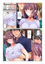 Cool na Niizuma to no Shinkon Seikatsu wa Amari ni mo... Yarashikatta  | Our Kinky Newlywed Life Vol. 1-11 page 738