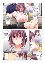 Cool na Niizuma to no Shinkon Seikatsu wa Amari ni mo... Yarashikatta  | Our Kinky Newlywed Life Vol. 1-11 page 756