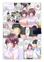 Cool na Niizuma to no Shinkon Seikatsu wa Amari ni mo... Yarashikatta  | Our Kinky Newlywed Life Vol. 1-11 page 757