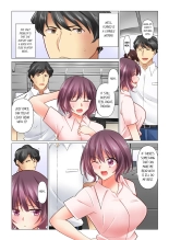 Cool na Niizuma to no Shinkon Seikatsu wa Amari ni mo... Yarashikatta  | Our Kinky Newlywed Life Vol. 1-11 page 759