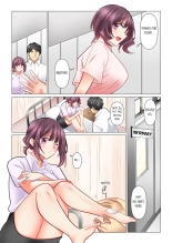 Cool na Niizuma to no Shinkon Seikatsu wa Amari ni mo... Yarashikatta  | Our Kinky Newlywed Life Vol. 1-11 page 769