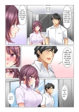 Cool na Niizuma to no Shinkon Seikatsu wa Amari ni mo... Yarashikatta  | Our Kinky Newlywed Life Vol. 1-11 page 780