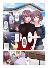 Cool na Niizuma to no Shinkon Seikatsu wa Amari ni mo... Yarashikatta  | Our Kinky Newlywed Life Vol. 1-11 page 781