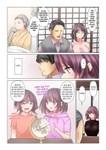 Cool na Niizuma to no Shinkon Seikatsu wa Amari ni mo... Yarashikatta  | Our Kinky Newlywed Life Vol. 1-11 page 783