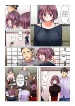 Cool na Niizuma to no Shinkon Seikatsu wa Amari ni mo... Yarashikatta  | Our Kinky Newlywed Life Vol. 1-11 page 785