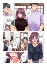 Cool na Niizuma to no Shinkon Seikatsu wa Amari ni mo... Yarashikatta  | Our Kinky Newlywed Life Vol. 1-11 page 786