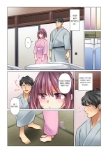 Cool na Niizuma to no Shinkon Seikatsu wa Amari ni mo... Yarashikatta  | Our Kinky Newlywed Life Vol. 1-11 page 788