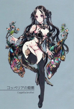 hentai original