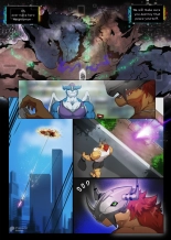 Corrupted Brave : page 8